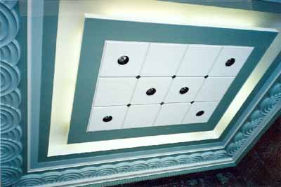 Interior view of the Federal Building in Sherbrooke, showing decorative ceiling plasterwork, 1995. © Public Works and Government Services Canada / Travaux publics et Services gouvernementaux Canada, 1995.